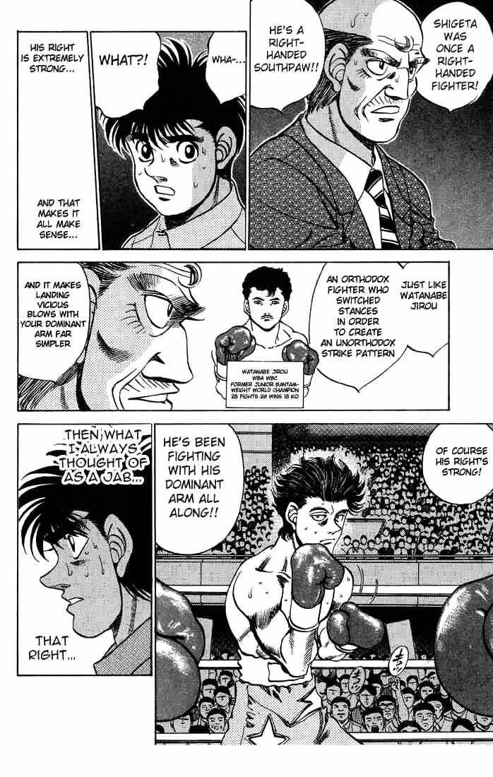 Hajime no Ippo: Fighting Spirit, Chapter 240 image 16